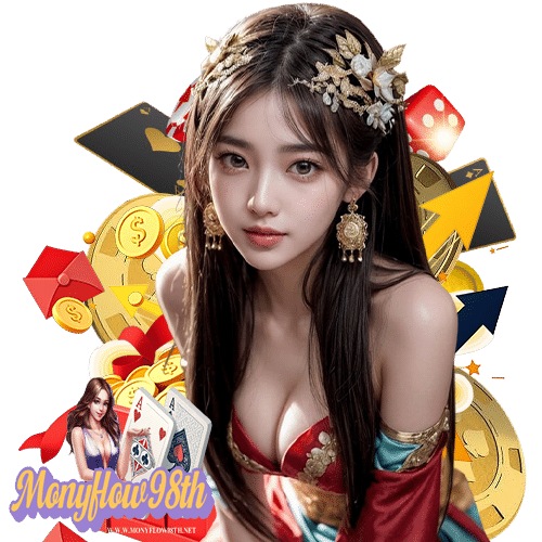 monyflow98th ลิขสิทธิ์แท้