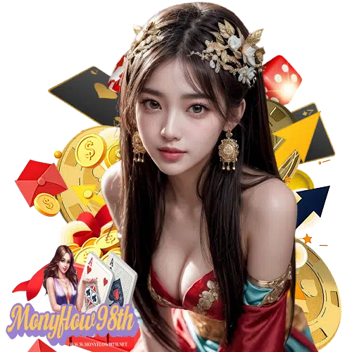 monyflow98th ลิขสิทธิ์แท้